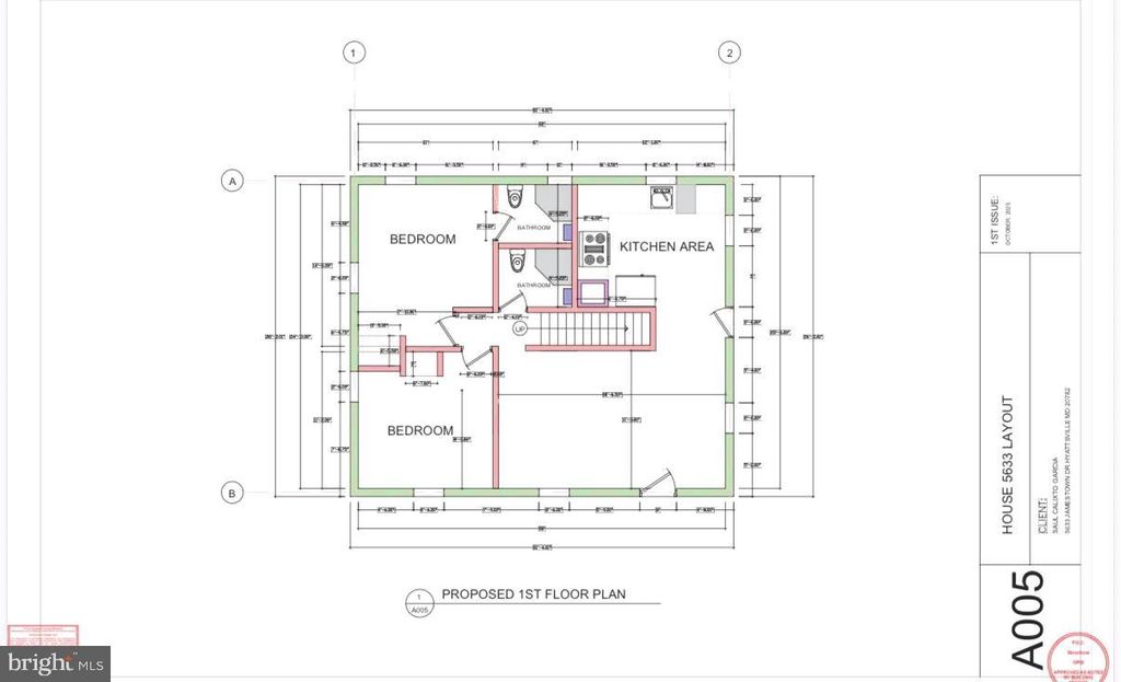 Image 44 of property listing at 5633 JAMESTOWN RD, Hyattsville, MD 20782