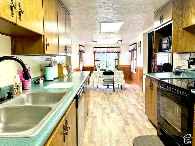 439 E 400 S, Vernal, UT 84078