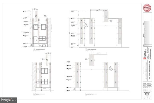 1509 S BOUVIER ST, Philadelphia, PA 19146