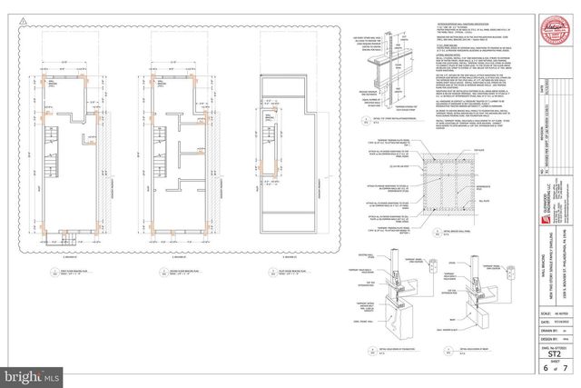 1509 S BOUVIER ST, Philadelphia, PA 19146