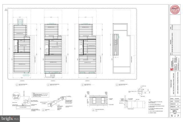 1509 S BOUVIER ST, Philadelphia, PA 19146