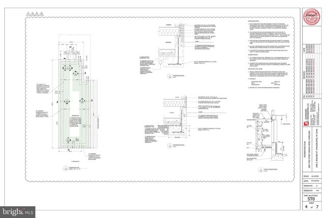 1509 S BOUVIER ST, Philadelphia, PA 19146