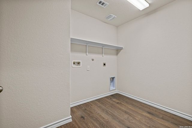 5015 Rancagua, Converse, TX 78109