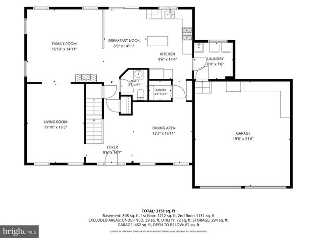 14 HONEYSUCKLE DR, Sewell, NJ 08080