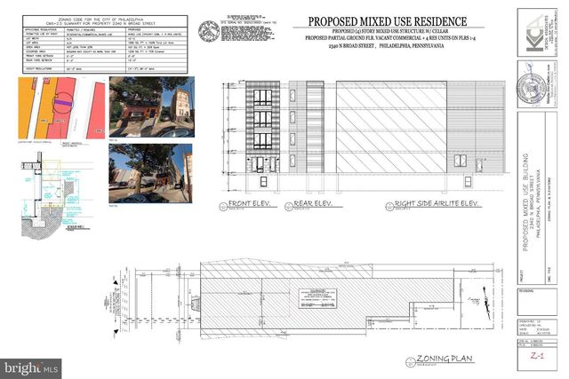 2340 N BROAD ST, Philadelphia, PA 19132