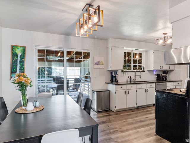 877 N STARCREST DR, Salt Lake City, UT 84116
