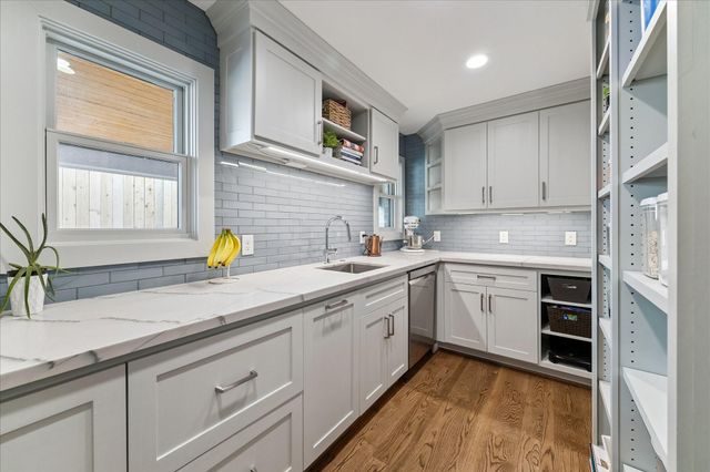 846 W Forest Drive, Houston, TX 77079