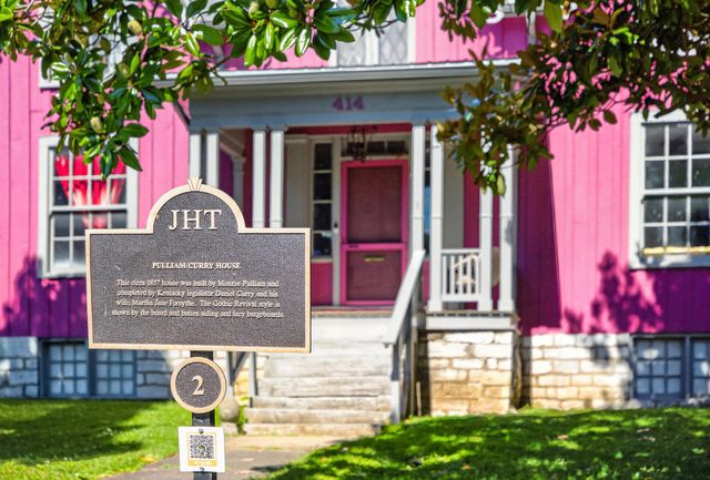 414 N Main Street, Harrodsburg, KY 40330