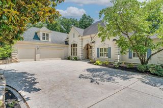 7300 Westland Drive, Knoxville, TN 37919