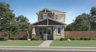 8258 E PRAIRIE Avenue, Mesa, AZ 85212