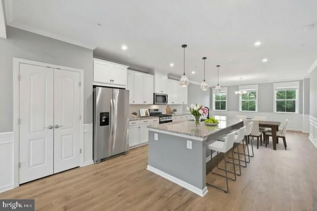 4615B CROSSING COURT, Ellicott City, MD 21043