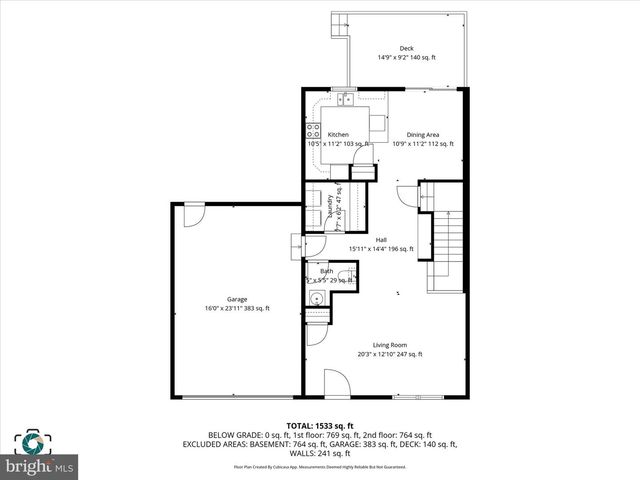 218 LANTERN LN, Chambersburg, PA 17201