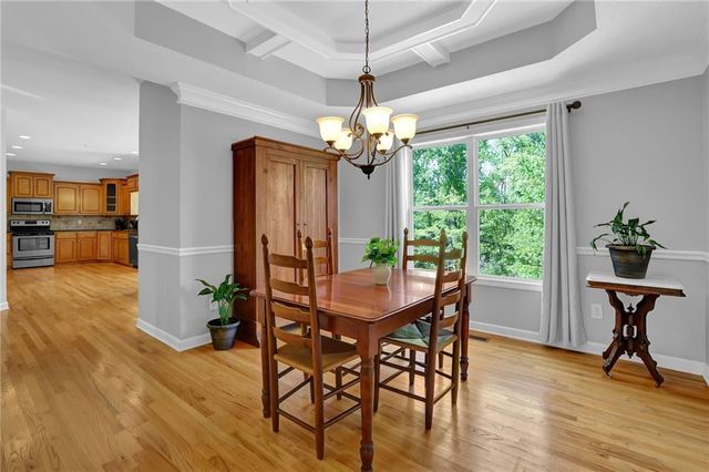 933 Whistler Lane, Canton, GA 30114