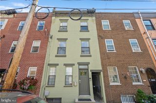 626 CARPENTER ST #1, Philadelphia, PA 19147