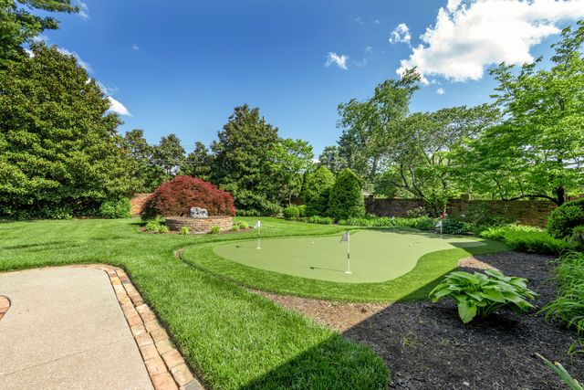 790 Chinoe Road, Lexington, KY 40502