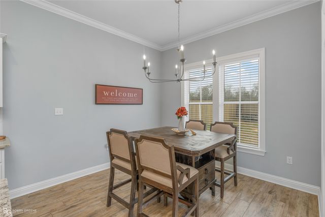 202 Woodcrest Drive, Stonewall, LA 71078