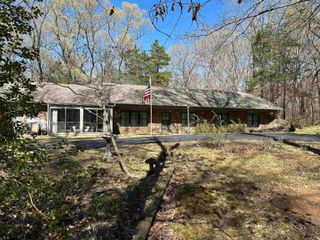 182 Harvest Lane, Austin, AR 72007