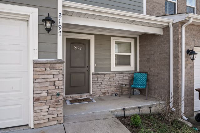 2197 Nectar Ln, Columbia, TN 38401