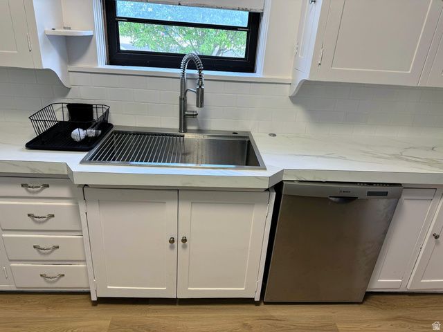 295 E 500 N, Logan, UT 84321