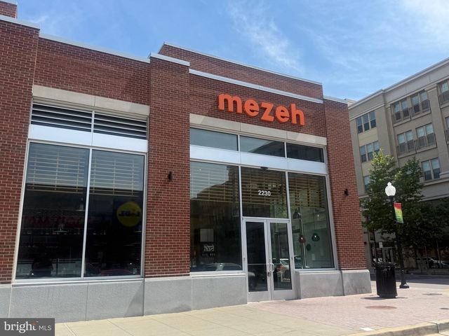 2409 23RD ST SE, Washington, DC 20020