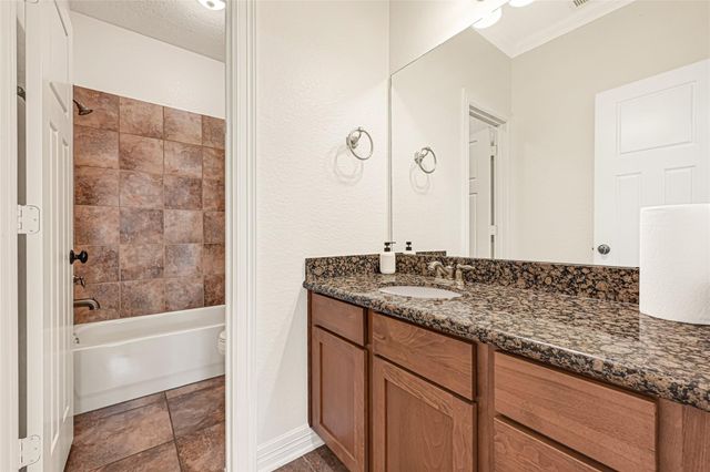 5712 Cornish Street 2B, Houston, TX 77007