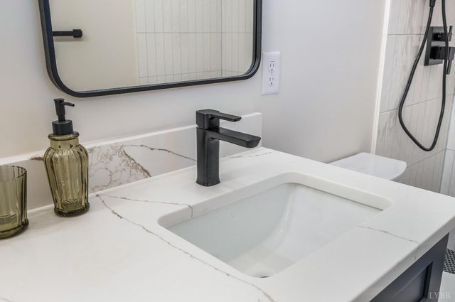 106 Howard Drive, Lynchburg, VA 24503