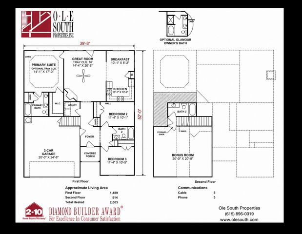 352 Sarava Ln, Smyrna, TN 37167