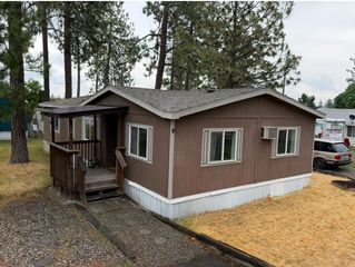735 W 1st St, Cheney, WA 99004