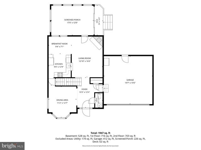 12521 HAWKS NEST LN, Germantown, MD 20876