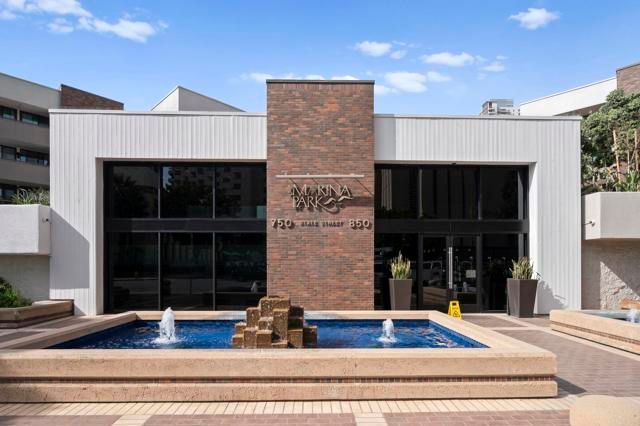 850 State Street 220, San Diego, CA 92101