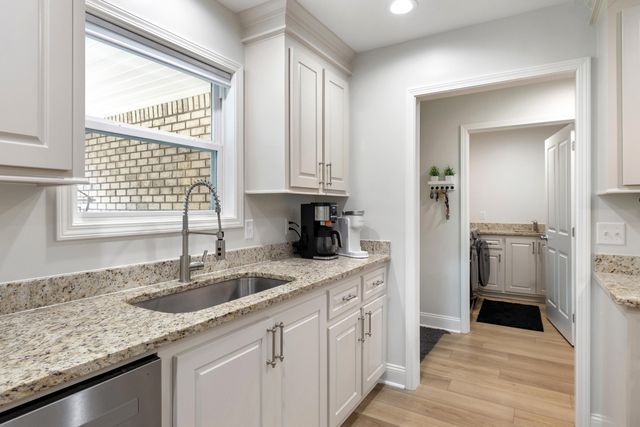 1250 Sandpiper Drive, Sumter, SC 29154