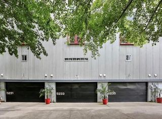 5233 Blossom Street, Houston, TX 77007