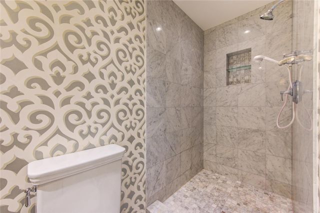 6324 Briar Rose Drive 198, Houston, TX 77057