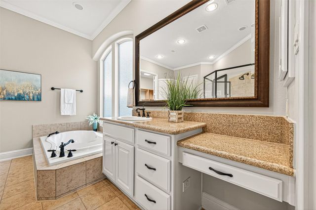 4518 Beacon View Court, Sugar Land, TX 77479