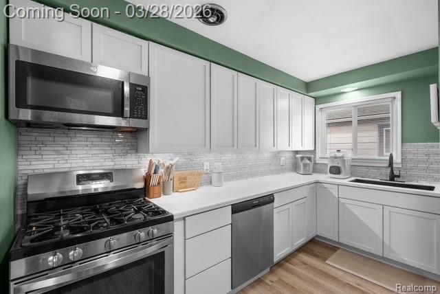 1461 Champaign Road, Lincoln Park, MI 48146