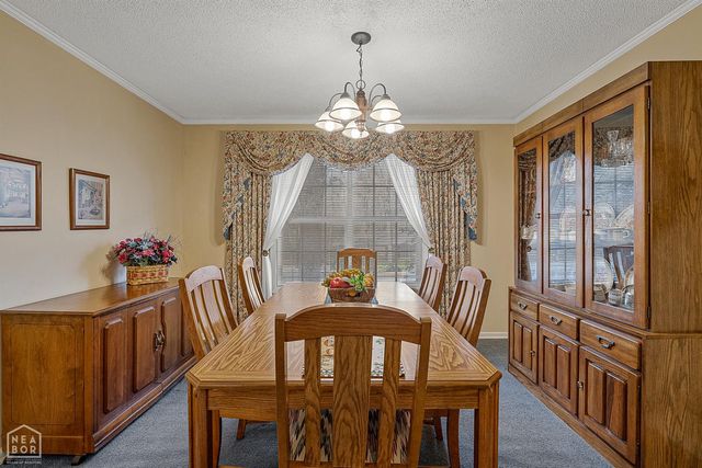 703 Spencer Drive, Paragould, AR 72450