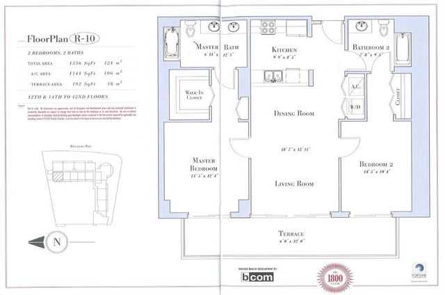 1800 N Bayshore Drive 1610, Miami, FL 33132