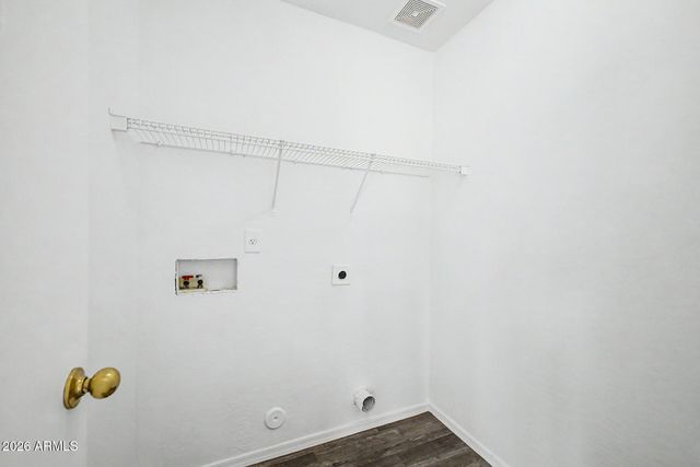 12462 W VIA CAMILLE --, El Mirage, AZ 85335
