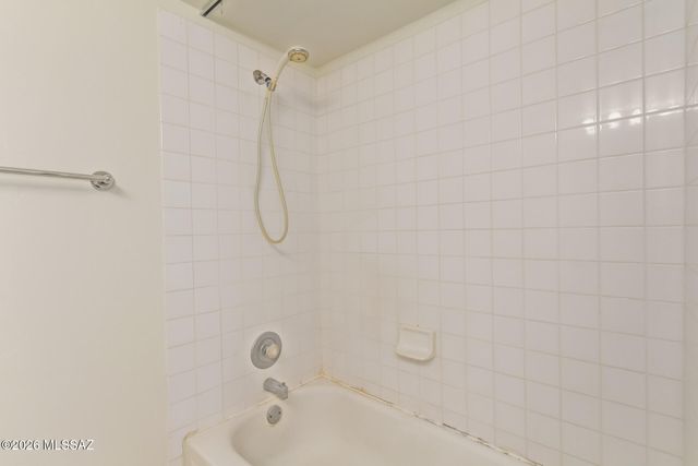 461 W Yucca Ct Unit 312, Tucson, AZ 85704