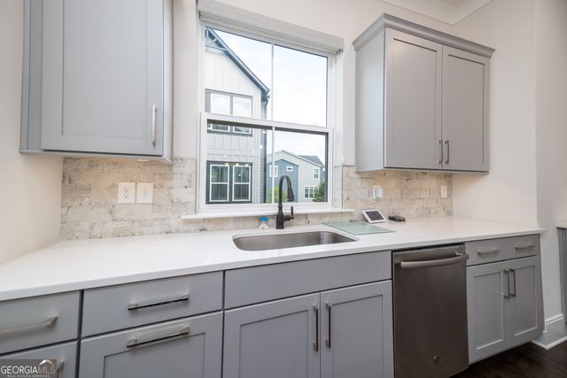 915 Katie Kerr Drive, Decatur, GA 30030