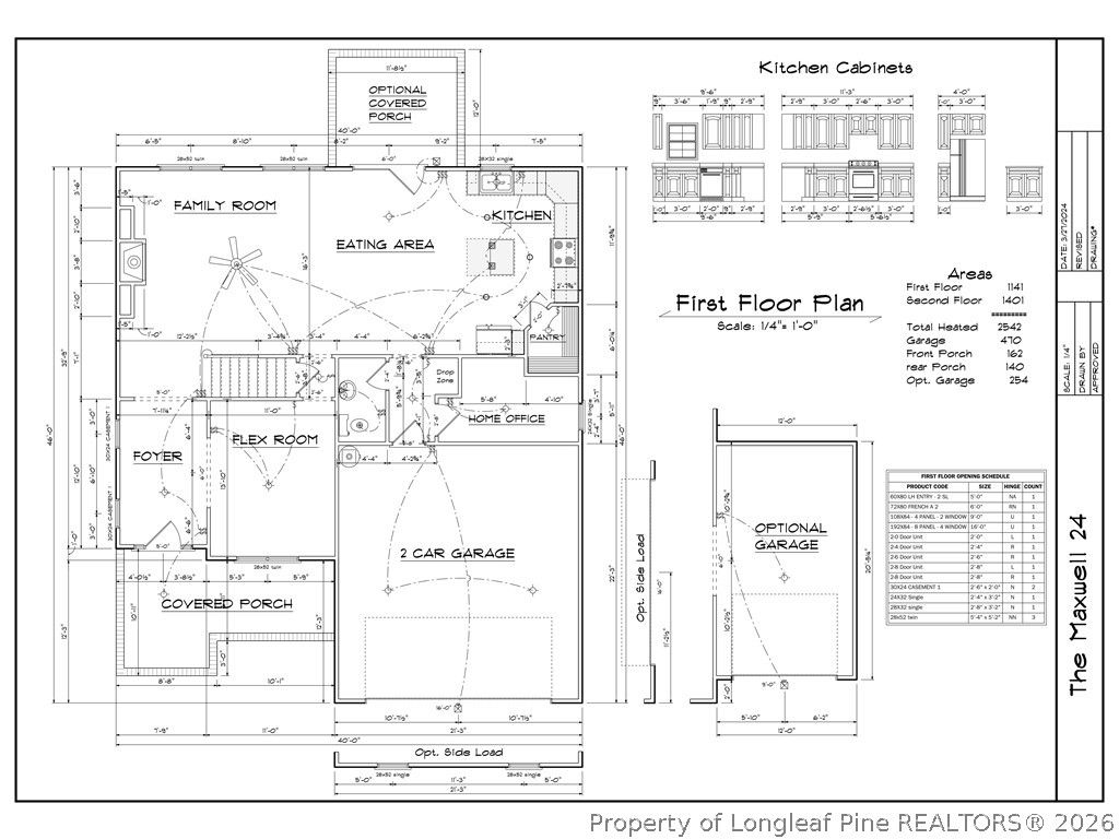 3350 Scotscraig (Lot 24) Road, Fayetteville, NC 28306 — photo 2