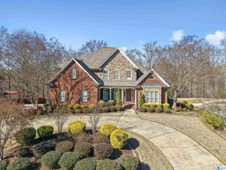 2577 OAKLEAF CIRCLE, Helena, AL 35022