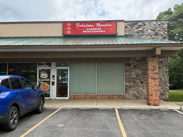 4651 Old Tavern Road, Lisle, IL 60532