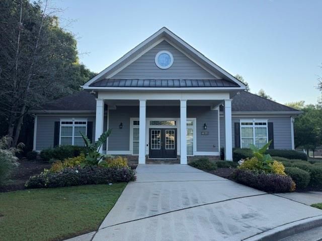 5855 Radford Loop, Fairburn, GA 30213