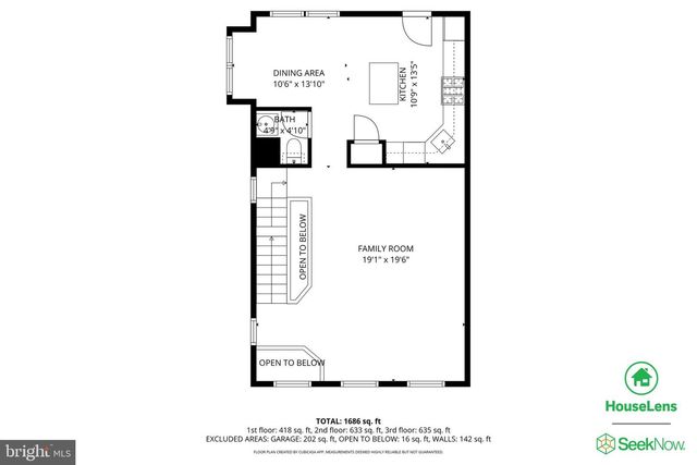 12099 WALLOWER WAY, Bristow, VA 20136