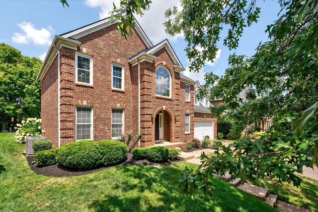 3005 Old Field Way, Lexington, KY 40513