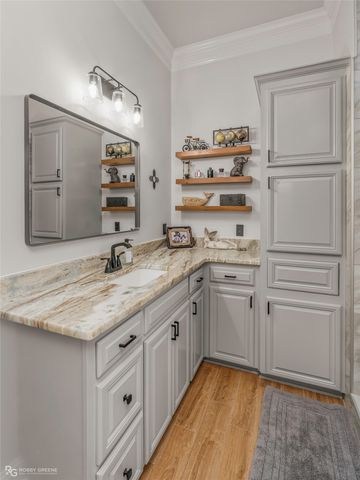 503 Secret Cove, Bossier City, LA 71111