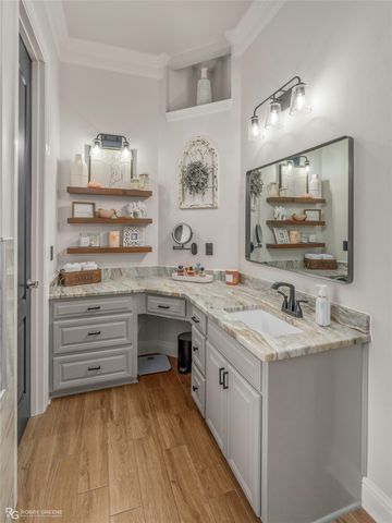 503 Secret Cove, Bossier City, LA 71111