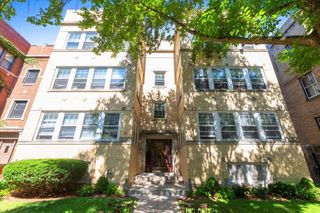 811 Dobson Street 1E, Evanston, IL 60202