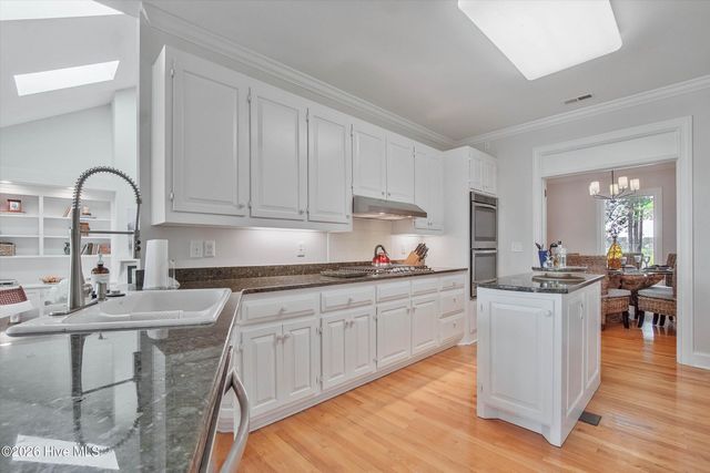 1231 Greenbriar Place, Vass, NC 28394
